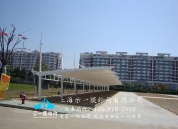 確保膜結(jié)構(gòu)工程在多雨天氣的質(zhì)量需要做什么？