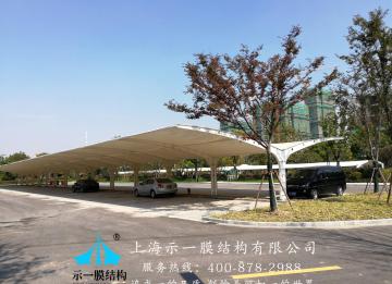 對于膜結(jié)構(gòu)車棚的維護方法您知道的有多少？