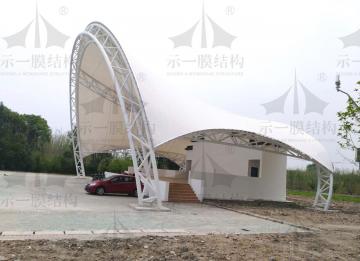 膜結(jié)構(gòu)建筑四個基本形狀是什么呢？