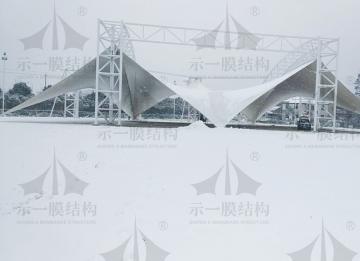 膜結(jié)構(gòu)遇上大雪天，如何保護(hù)？